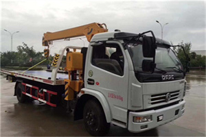 怒江24小时道路救援服务